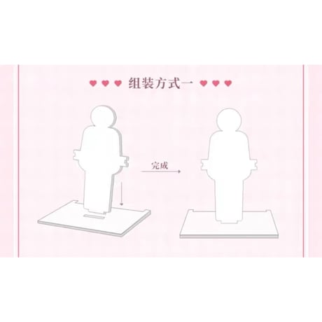魔道祖師（动漫旗舰店）★ 六载同行 Q版【 05 】 アクリルスタンド（单人・坐姿）《六载同行 Q版・坐姿立牌》