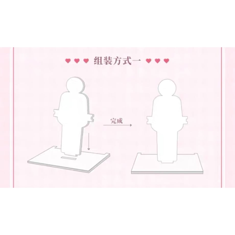 670d3bcf3626e4260fec31b5