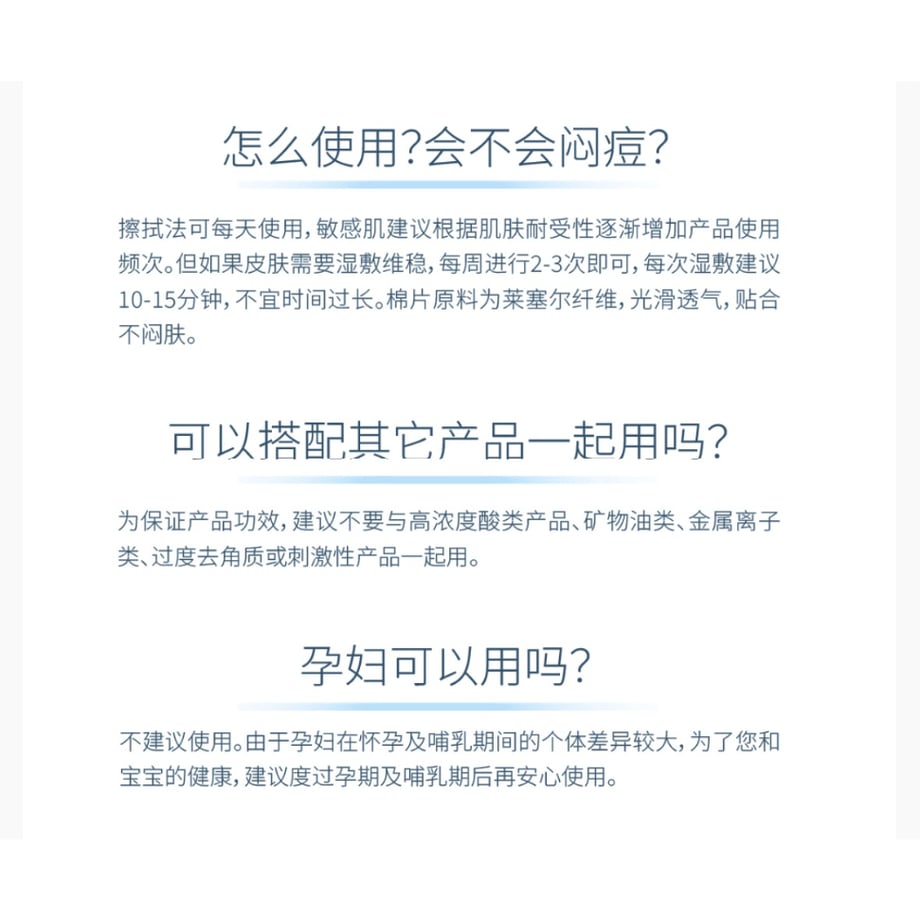 6849864cff39a1f5ed4917ef