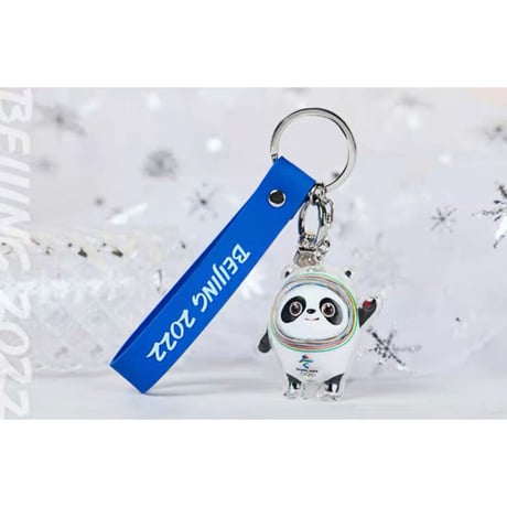 【 14 】ビンドゥンドゥン ★ ストラップ⑤ 4.5cm　※ストラップ：青《冰墩墩・立体钥匙扣⑤》