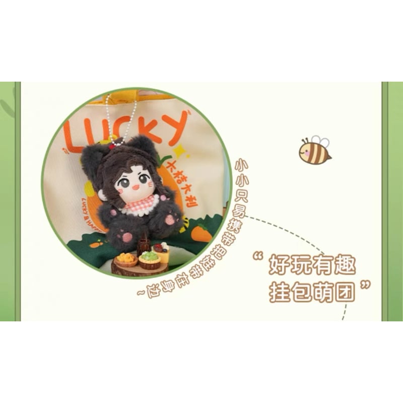 魔道祖師（NICE FUN） ☆ ぬいぐるみ ストラップ（喵呜）《喵呜系列
