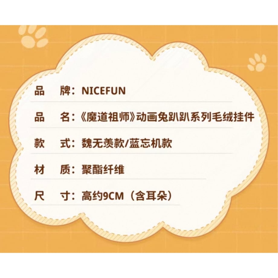684bf2cdd5cfeb2db47705ca