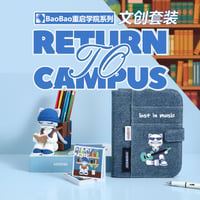 HZ BAO BAO ★ 重启学院シリーズ（时光阅读）《重启学院系列（时光阅读）》