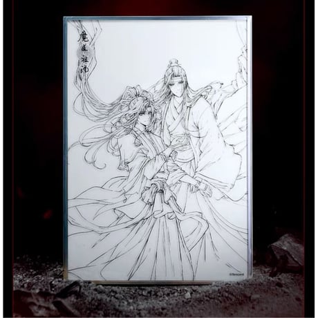 魔道祖師（南漫社）★ 五周年 【 05 】色紙（線画版）※アクリル＋特殊紙《五周年・手稿色纸（線画版）》