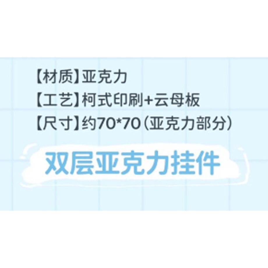 69761ee6fe1d6b59ac35ab03