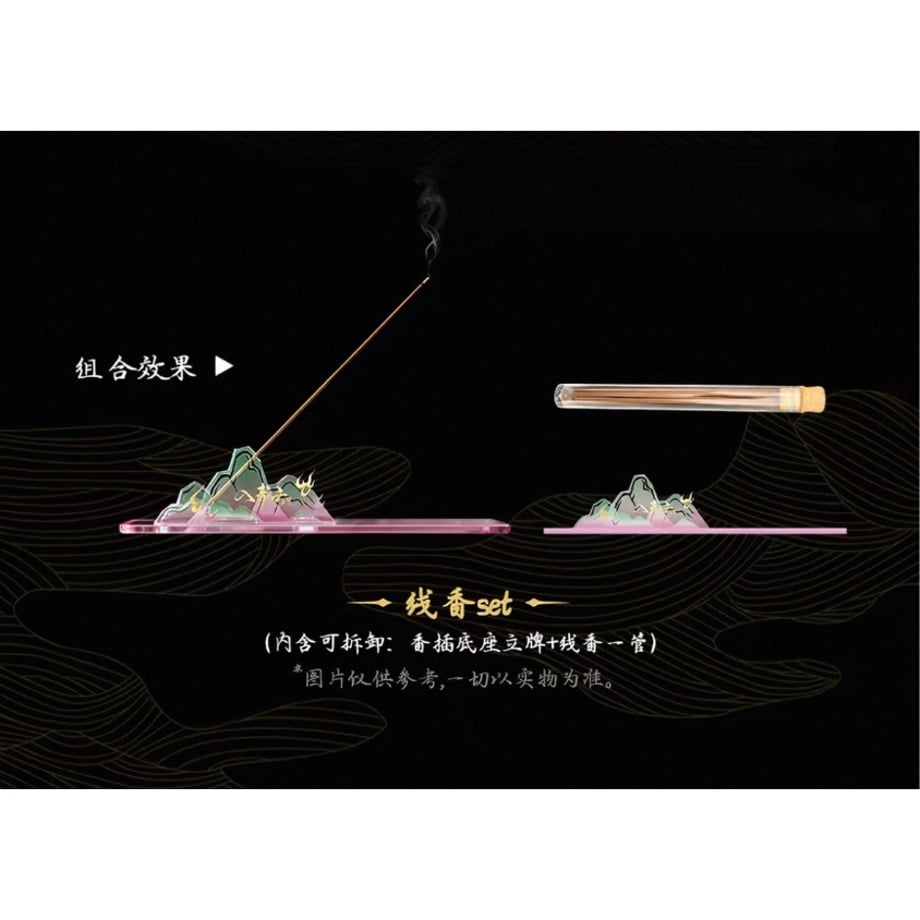 6a0c4036a89fa519d04736a7