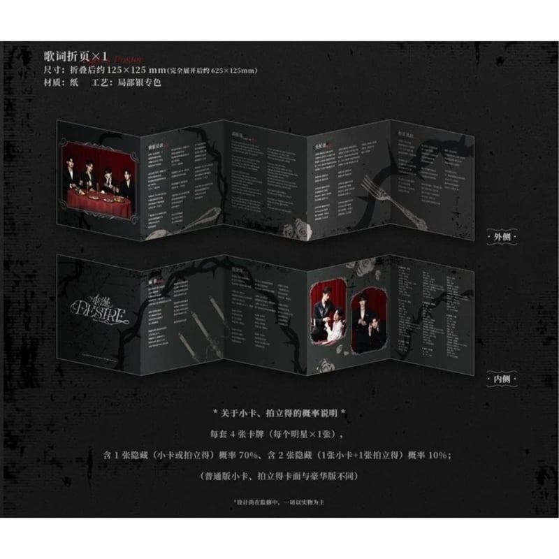 他商品との同梱発送不可 】垂涎 ☆ サウンドトラック・CD（普通版