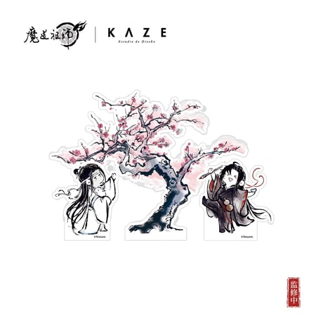 魔道祖師★Happy Valentine's Day 2024 アクスタ等★ CATEGORY ・アクスタ | 【 凛凛 】☆ サイトメンテナンス中のためお