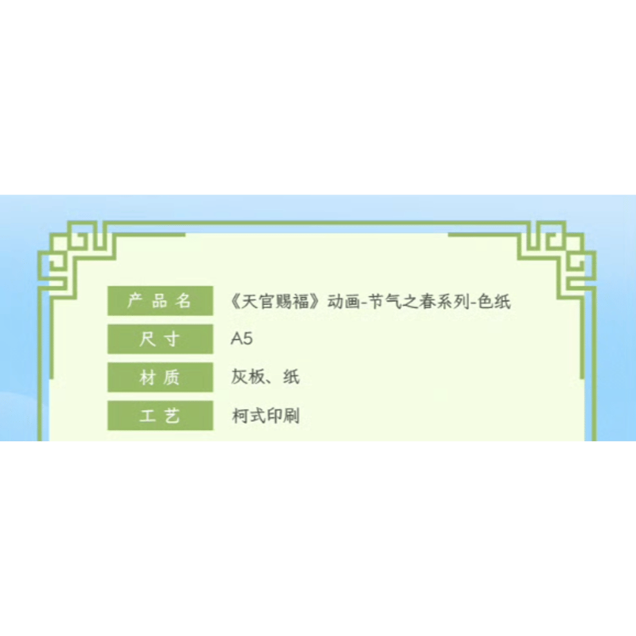 6886cb2572c3a49ef04fd364