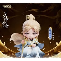 逆爱（逆愛・Revenged Love）☆ 【 03 】 小カード ※ブラインド形式