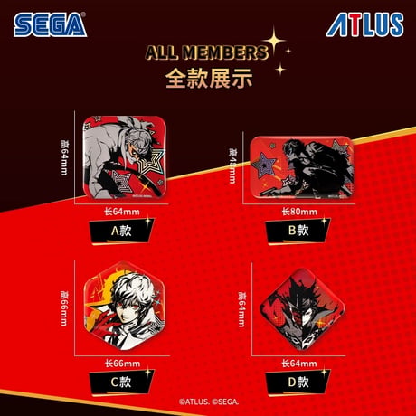 ペルソナ・女神异闻录（SEGA）★ ペルソナ・5・ロイヤル 【 13 】 缶バッジ（C版）《女神异闻录 5 皇家系列・徽章（C版）》【予約商品・11月以降の発送予定】