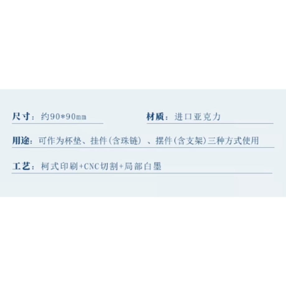65b91873b9d16e18169cf284