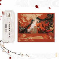 【 ◎ 】天官賜福（ARThorizon） ★ ラジドラ・Vol.1 【 04 】色紙（金风）※紙製《签名版（金风）》【予約商品・6月〜7月以降の発送予定】