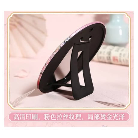 【 ◎ 】天官賜福（bilibili Goods）★  惊鸿一梦 【 10 】 缶バッジ（大・150mm）《惊鸿一梦系列・150mm 马口铁徽》
