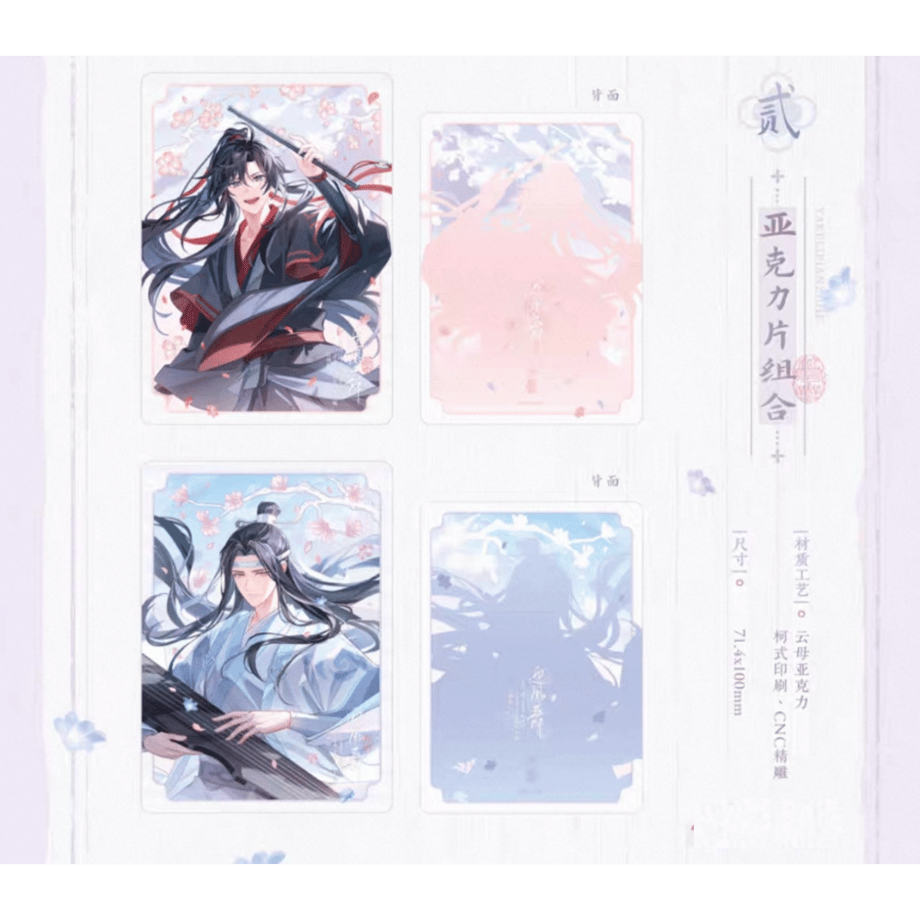 689dd79a162c12d38b50a31b