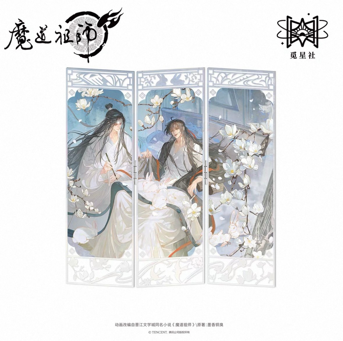 【BOX3種】魔道祖師 カード型アクリルスタンドコレクション 一期／二期／三期 魔道祖師 完結記念展 カード型アクリルスタンド 三期コンプセット 特典