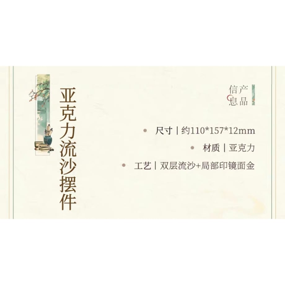 674abf050662f24180cfc08e