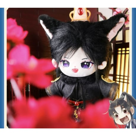 【 アウトレット品・他商品との同梱不可 】二哈和他的白猫师尊（MOFANS）★ 着せ替え・ぬいぐるみ（20cm）墨燃《墨燃・娃娃20CM》