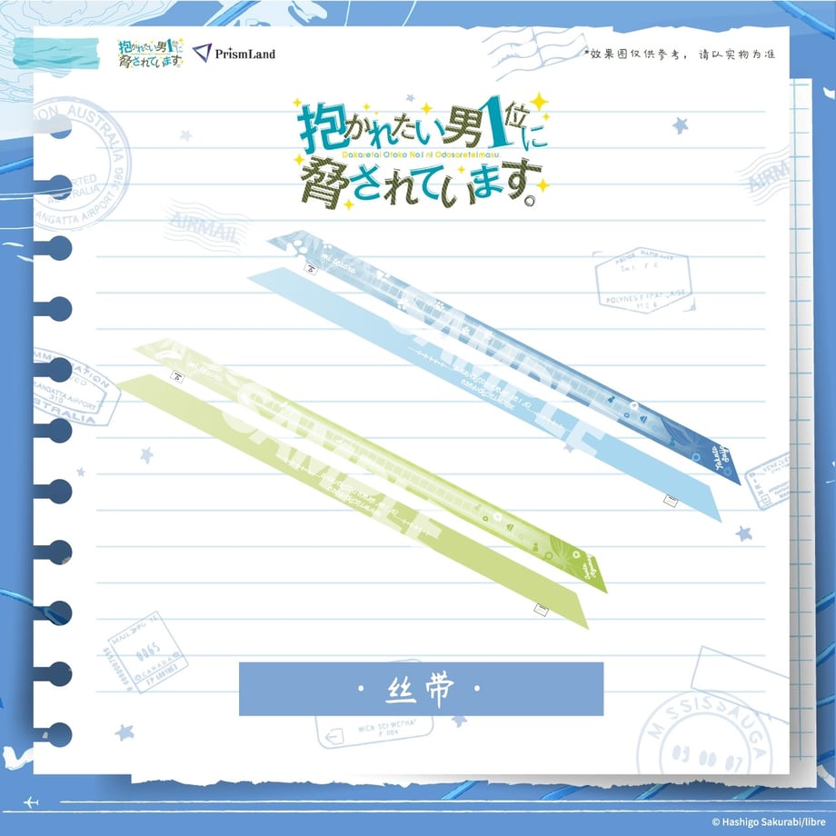66191fff41d565012e5dc546