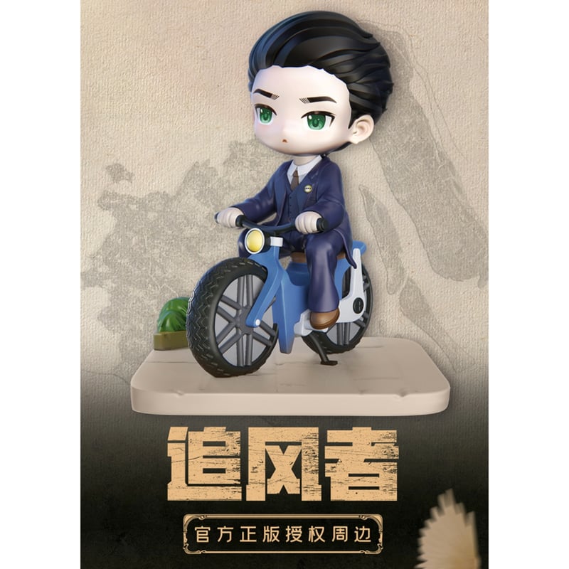1点のみ 20cm 王一博 追風者 魏若来 ぬいぐるみ 陳情令 0702 ① 1点のみ 20cm 王一博 追風者 魏若来 ぬいぐるみ 陳情令 0702 ①