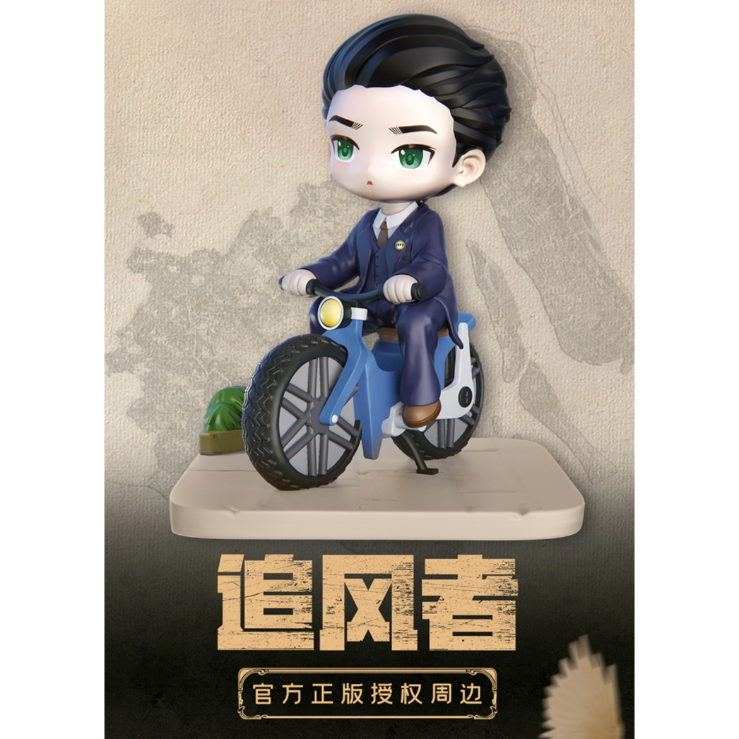 王一博 魏若来『追風者』公式キーホルダー人形 2個セット A＆B