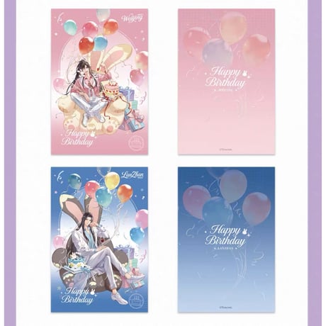 【 ☆ 】魔道祖師（苍妹儿）★ 旋梦轻语【 05 】ポストカードセット《旋梦轻语系列・明信片套组》