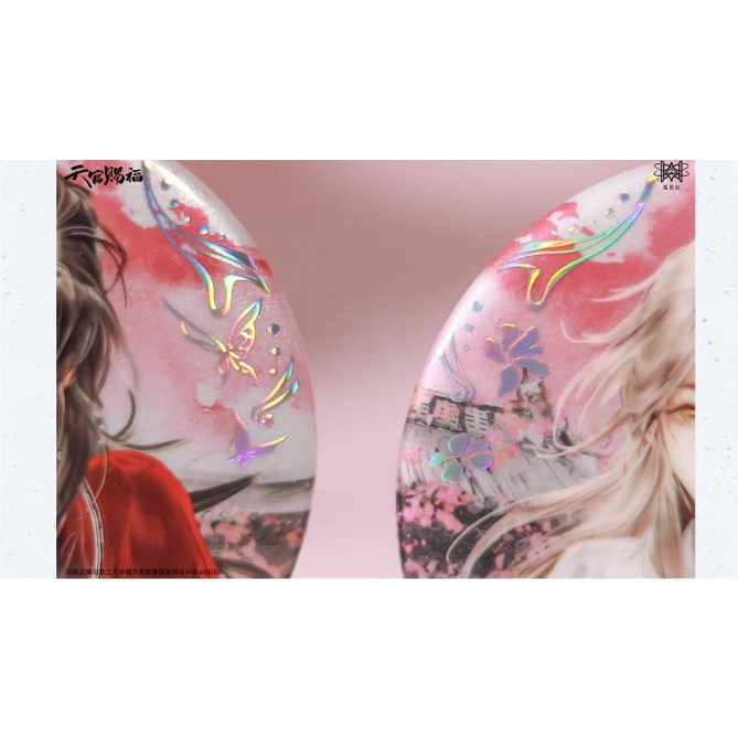 天官賜福 花怜 缶バッジ まとめ売り ◎ 】天官賜福（觅星社）☆ 幸会花怜 【 01 】 缶バッジ《幸会花怜