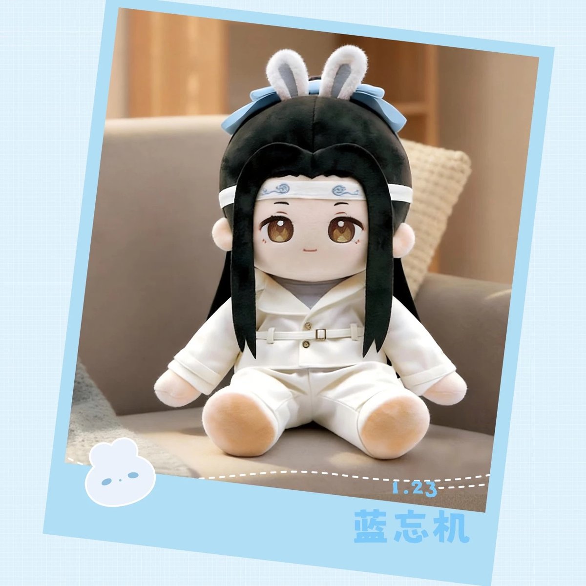 魔道祖師 40cm ぬいぐるみセット 他商品との同梱発送不可 】魔道祖師（kaze）☆ ぬいぐるみ（おすわり