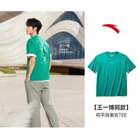 王一博・代言人（安踏） ★ Tシャツ・鳩（和平鸽潮流TEE）※男女兼用《短袖针织衫》
