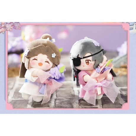 天官賜福（MiniDoll）★ ぬいぐるみストラップ（锦绣繁花・12cm）《系列・毛绒挂件（12cm）》