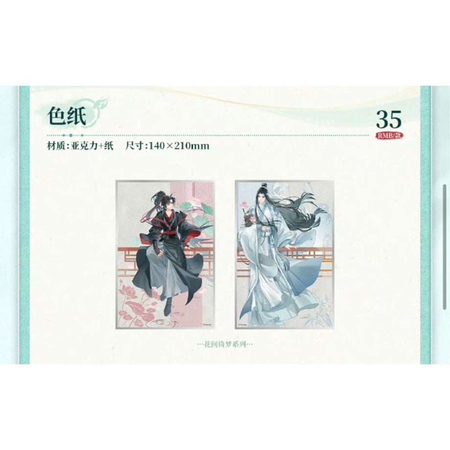 697dd82f519201c234fe9ef2