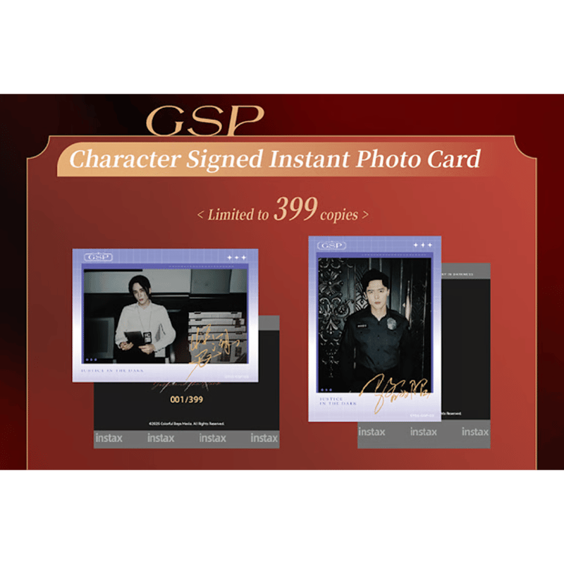 光・渊 ☆ 【 05 】トレーディングカード（第1弾） ※ブラインド形式