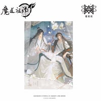 【 ☆ 】魔道祖師（觅星社）★ 写三千 【 05 】 ポストカード（ホロ）《写三千系列・镭射明信片》【予約商品・メーカー発送目安：ご注文日より120日以内】