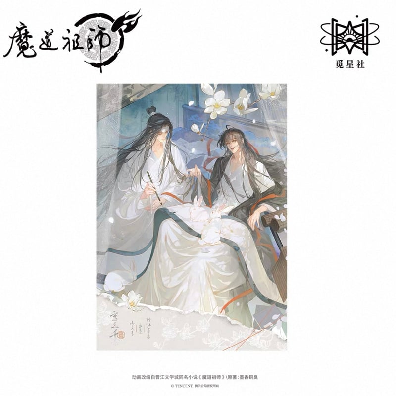 ＊あやちゃま専用ページ＊ あやちゃま👑 (@ayachama_chifon) / Posts / X