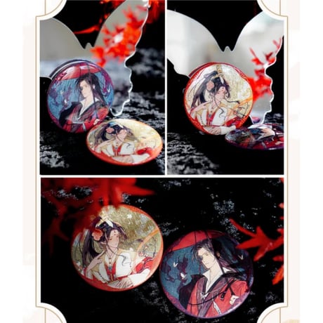 天官赐福（觅星社）★ 双倍好运 【 01 】缶バッジ（2種セット）《双倍好运系列・徽章（全2款）》