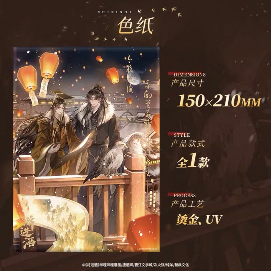 688eb3d63e0c0648deb6153c