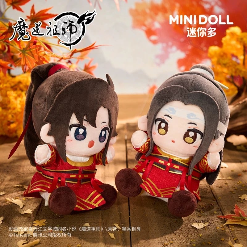 第2期・販売分 】魔道祖師（MiniDoll）☆ ぬいぐるみ（骑射・Q宝