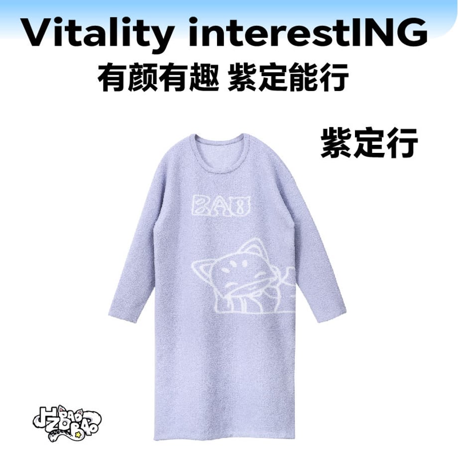 67296676d5cfeb03b63e79da