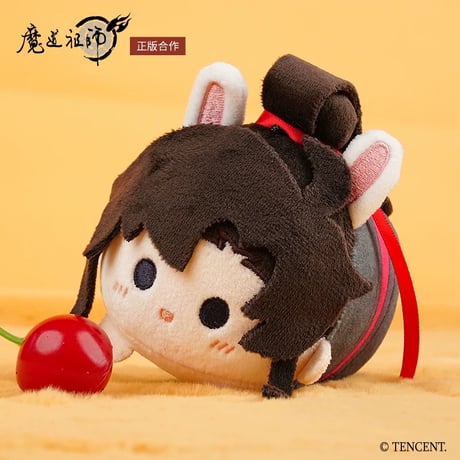 魔道祖師（NICE FUN） ★ ぬいぐるみ ストラップ（兔趴趴）《兔趴趴・毛绒挂件》
