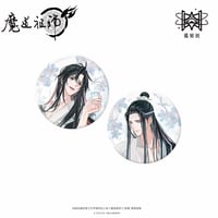 他商品との同梱発送不可 】魔道祖師（鹿鸣）☆ フィギュア（瓷韵花语