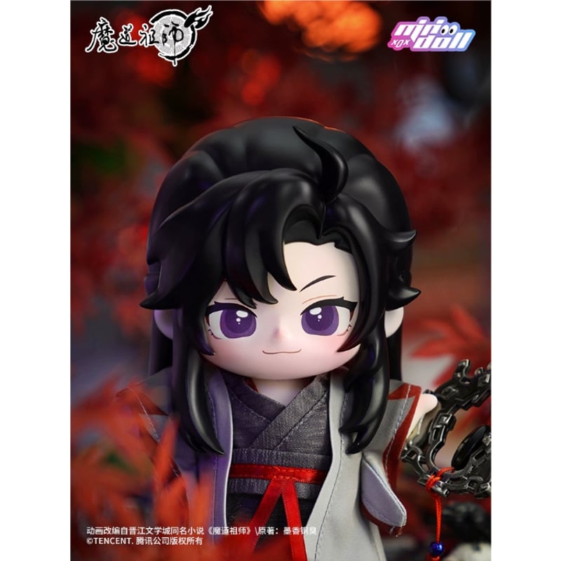 魔道祖師 フィギュア ゆらゆらマスコット レア版 黒羽版 夷陵老祖 魏無羨 魔道祖師 フィギュア ゆらゆらマスコット レア版 黒羽版 夷陵老