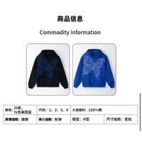 【 アウトレット品・他商品との同梱不可 】EHz・Z ★ 数字有人 【 02 】 パーカー《数字友人系列・卫衣》