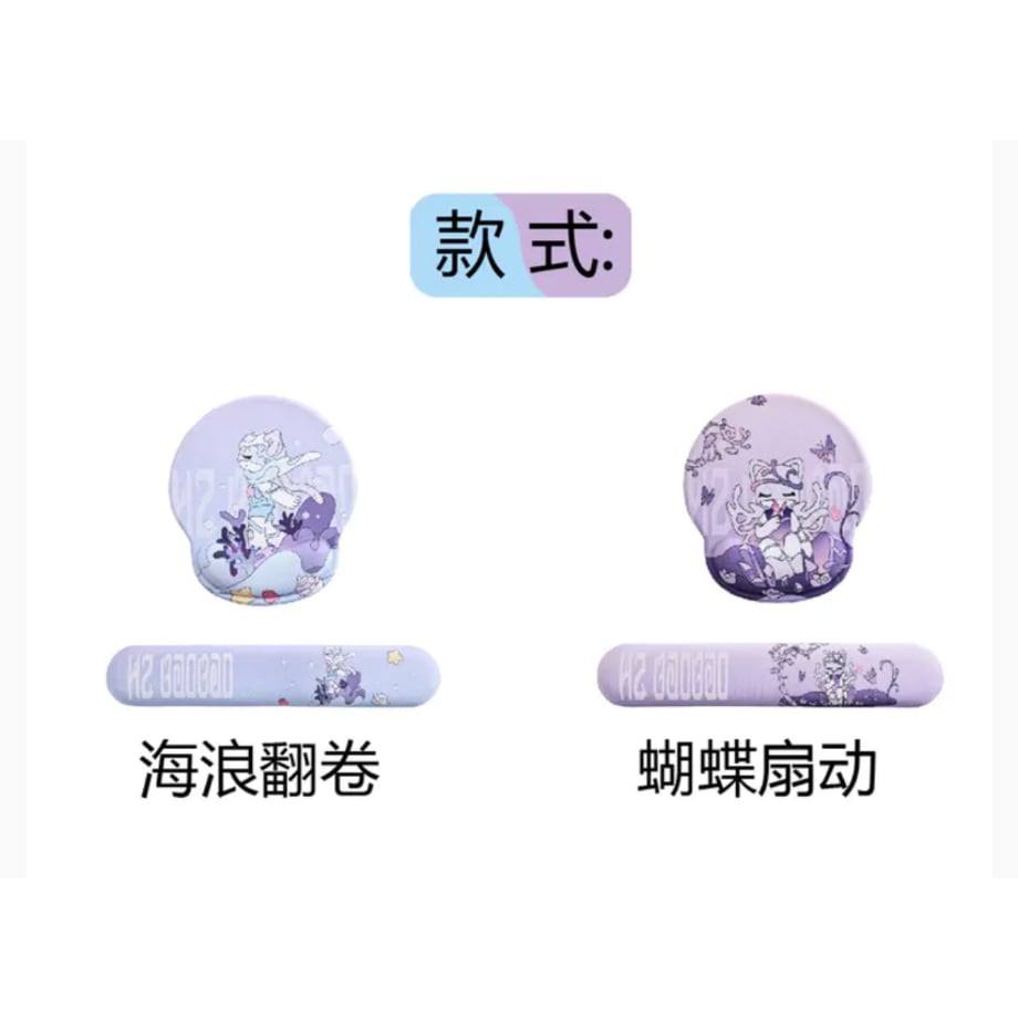 67d427e862e8090294182e25