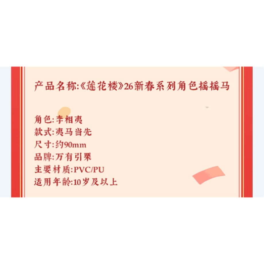 69ac262c035945a0c2f0171c