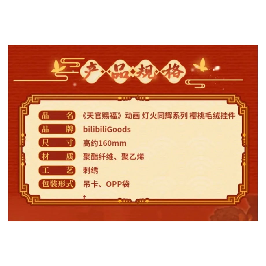 6996b53107a6e8004ee053b2