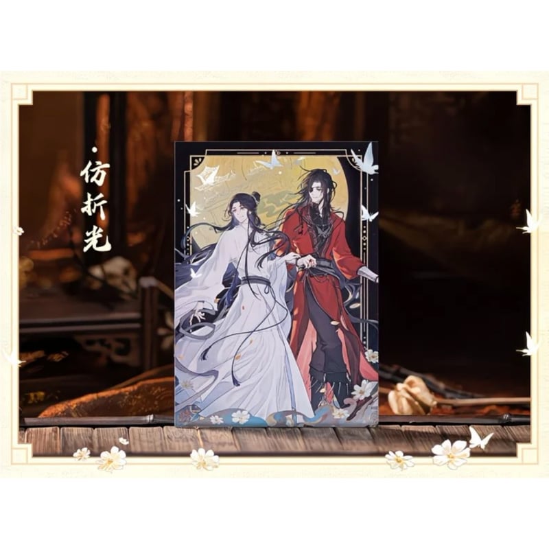 天官賜福（広博）☆ 一世与君行 【 06 】 フォトカード ※ブラインド