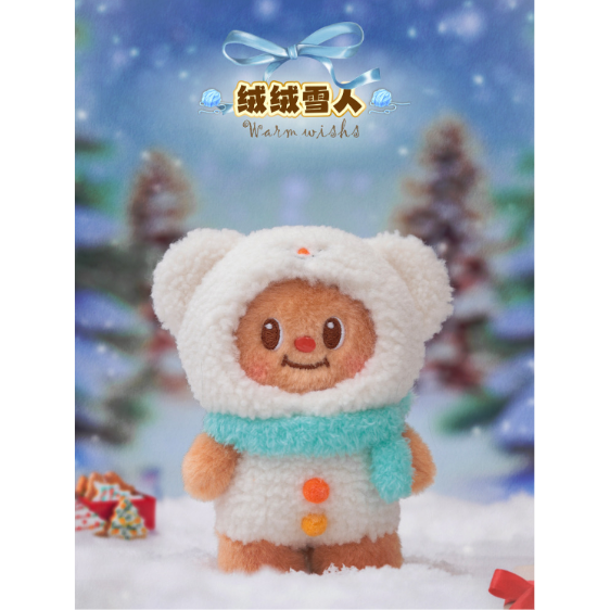 Butterbear（TOP TOY）☆ ぬいぐるみ（百変橱窗）※ブラインド形式《百