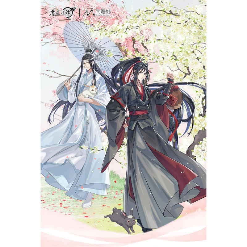 魔道祖師（南漫社）☆ ホロ切手（春花宴）※アクリル《春花宴