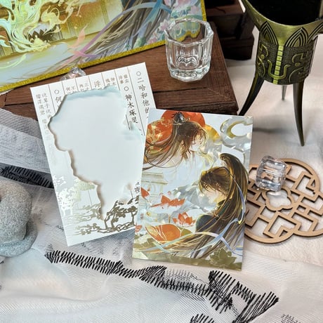 二哈和他的白猫師尊 香水 + バッジ 5セット Box 大人気中国BLファンタジー小説 『二哈和他的白猫師尊』 第5巻が本日