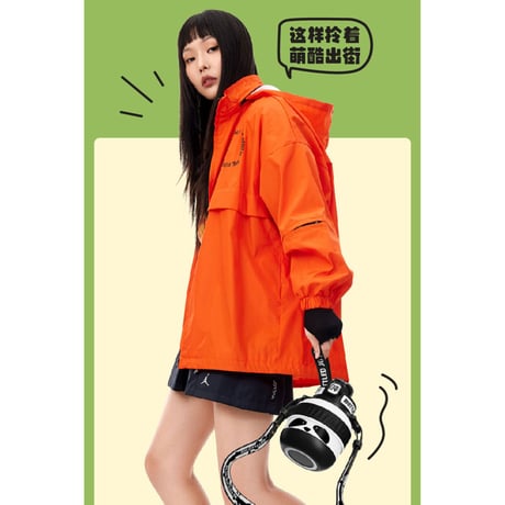 王一博・代言人（BOTTELED JOY） ★ ステンレスボトル（熊猫 吨吨）500ml 《熊猫 吨吨》